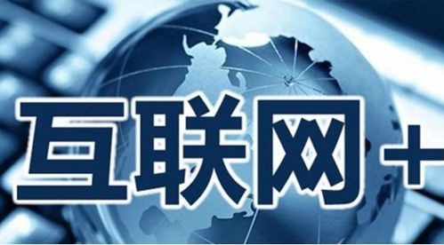 物聯網技術創新賦能倉儲物流 李廣文的網絡技術開發與應用探索